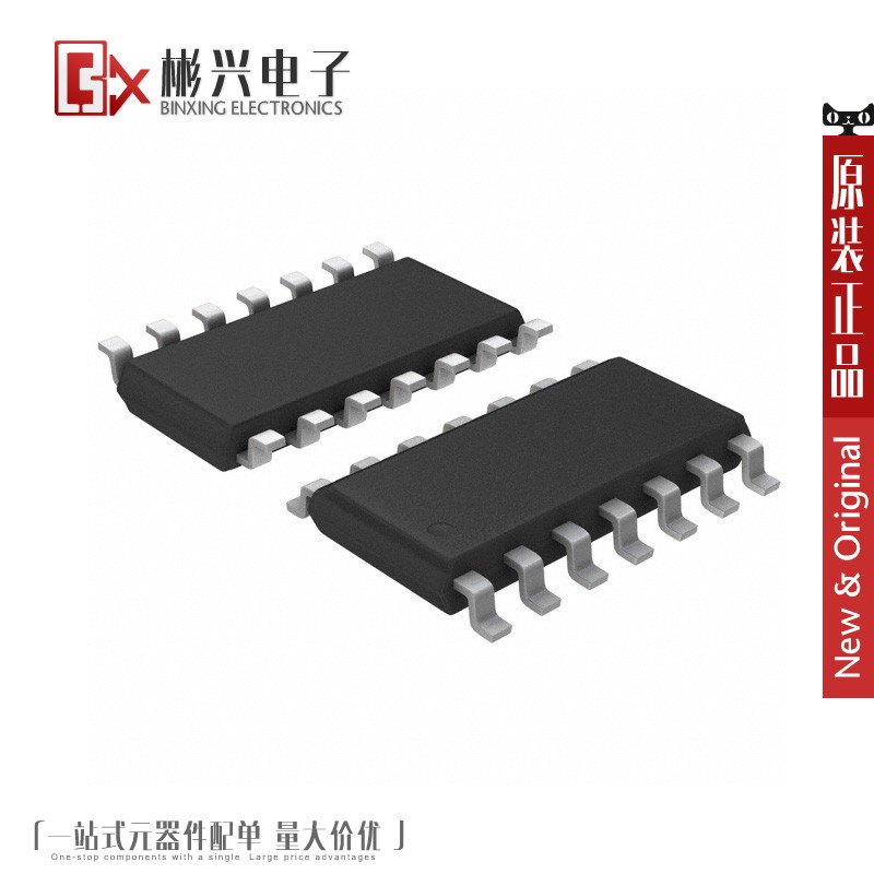 Accessoire USB - Ref 448649 Image 1