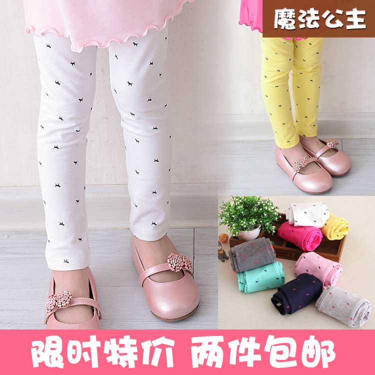 Pantalon fille guêtres - Ref 2061249 Image 1