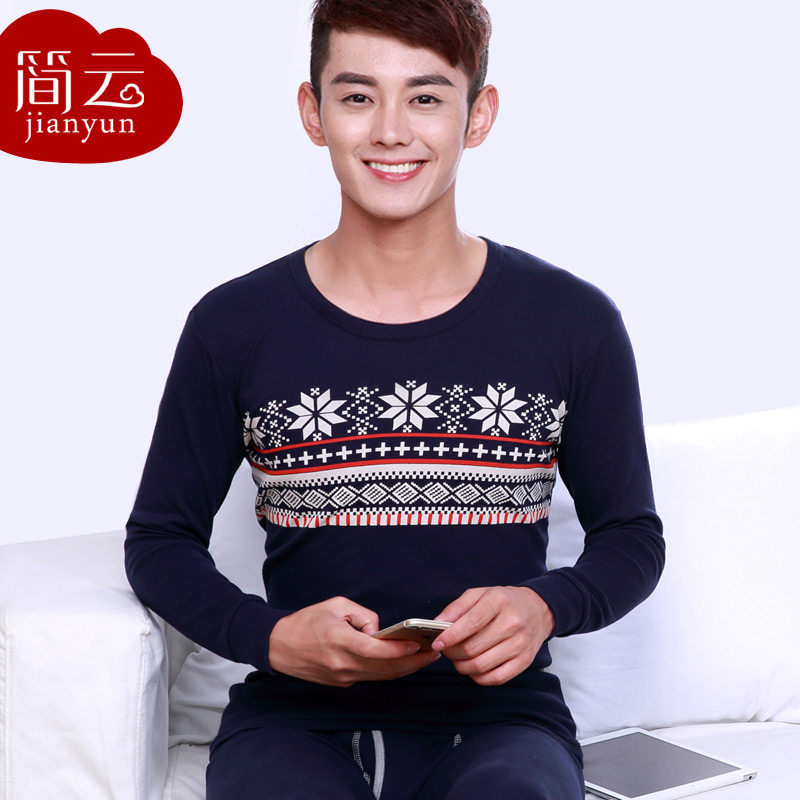 Sous-vêtement thermo jeunesse en coton - Ref 761397 Image 1