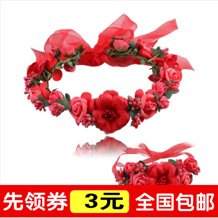 森女韩式新款新娘花环头饰红色头花手工发饰时尚甜美伴娘度假海边