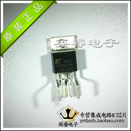 【英睿鹏程】TOP247YN  TO220  原装进口 实体店现货热卖