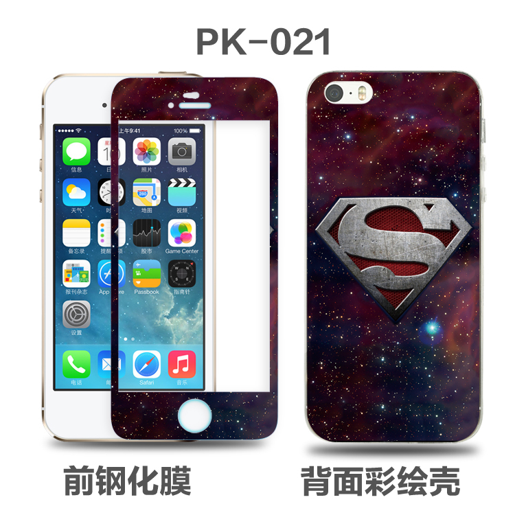 iphone5S¸Ö»¯Ä¤È«ÆÁ·À±¬²ÊĤ Æ»¹û5S¸ßÇå²£Á§ÌùĤ5SEËÍÊÖ»ú¿ÇÓ²¿Ç