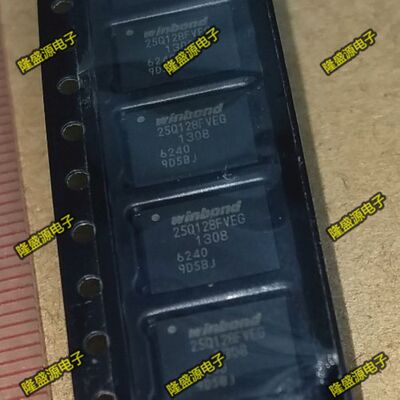 W25Q128 W25Q128FVEG W25Q128FVEIG WSON8 原装进口 新版本