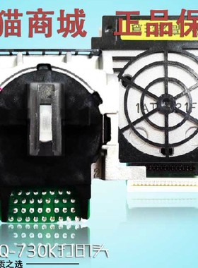 原装全新爱普生LQ-730K 735K 630K2 730KII 735K2 82KF打印头