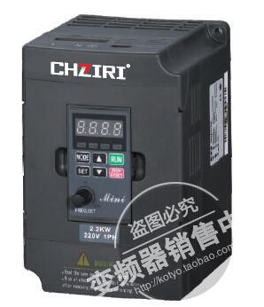 全新变频器ZVF200系列