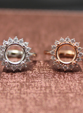 圆形带钻花空戒托活口银戒拖王妃