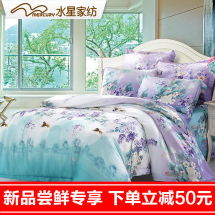 水星家纺双人床品天丝花卉被套床单四件套1.8m/1.5m床品 春意倾城