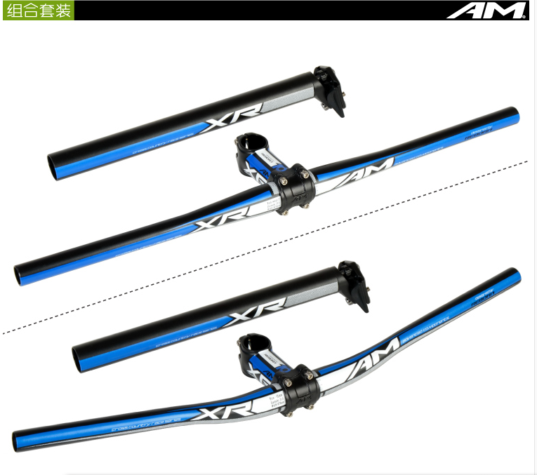 Guidon de vélo - Ref 2343062 Image 1