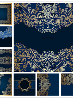 A2724矢量蓝色复古佩斯利花纹纹样边框花角装饰 AI设计素材