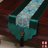 新中式 创意奢华真丝织锦岫玉玉佩如意头床头柜餐桌茶几桌旗 多色