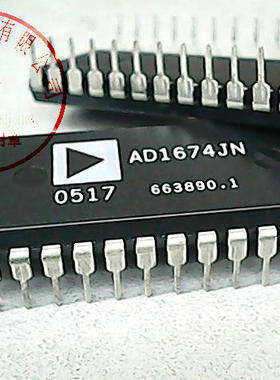 AD1674JN   ADI   DIP-28【进口原装】赛格市场G332室实体店 现货