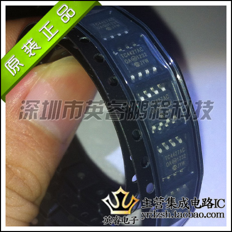 【英睿鹏程】TC4427ACOA   SOP8 原装进口 实体店现货热卖