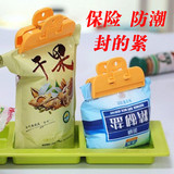 mini aspirateur USB - Ref 428881 Image 10