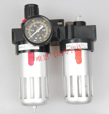亚德客型气源处理器 BFC2000 BFC3000 BFC4000过滤调压阀二联件