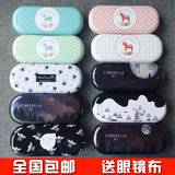 Etui à lunettes - Ref 1246650 Image 22