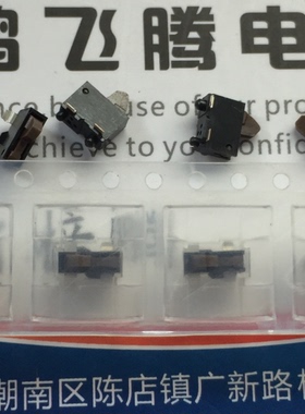 原装松下 贴片4脚自复位检测开关 ESE22MV21T 相机汽车导航侦测
