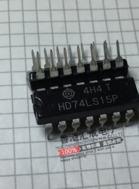 HD74LS15P HD74LS15 74LS15 DIP14 全新原装