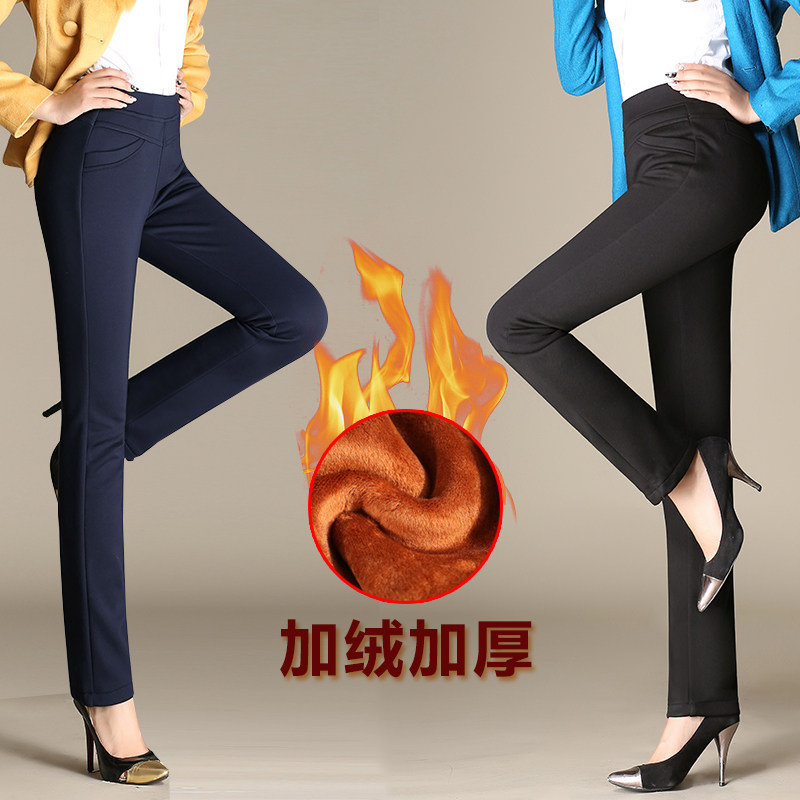 秋冬新款高腰黄金绒弹力女裤直筒裤加绒加厚保暖大码
