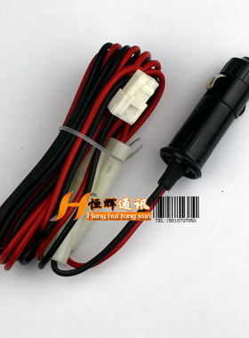 适用车台TM600/TM800/MD650MD780/MD788G点烟器车充电源线