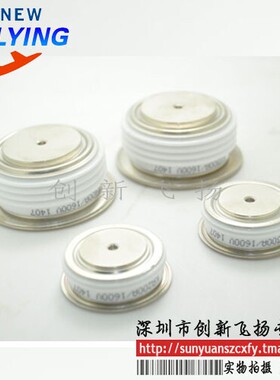 KP400A1800V功率模块电源模块SUNYUANSZ一级代理全新原装