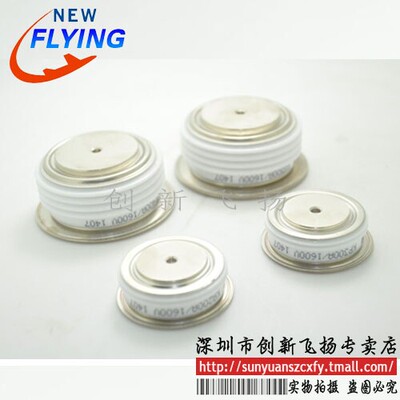 KP4000A1800V功率模块电源模块SUNYUANSZ一级代理全新原装