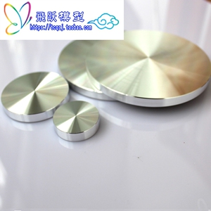 模型厚铝片轮毂DIY铝制 机器人毛坯铝金属车轮遥控车升级件零配件