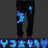 秋冬鬼步舞裤 韩版 子男女学生宽松夜光鬼舞步嘻哈裤 曳步舞长裤