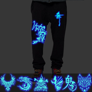 秋冬鬼步舞裤子男女学生宽松夜光鬼舞步嘻哈裤曳步舞长裤韩版