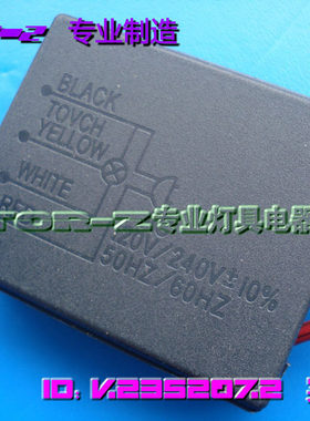 触摸开关 台灯开关 微调触摸器 点动开关 适合白炽灯泡 80W