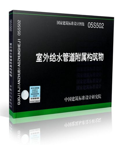 权威正版 正版促销 防伪验证 积分增值