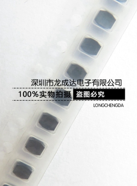 VLS252012T-2R2M1R3 2.2UH 2520电感 1.3A 155 全新原装