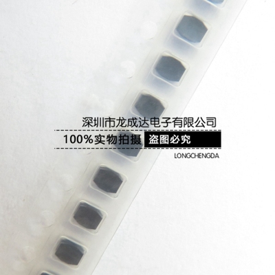 电感VLS252012T-2R2M1R3