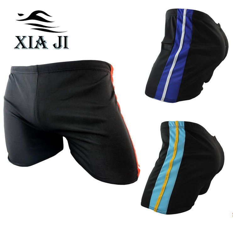 Maillot de bain homme - Ref 2518439 Image 1