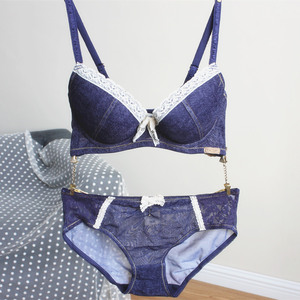 Coques pour soutien-gorge - Ref 821364 Image 7