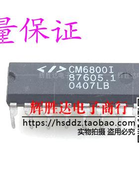 CM6800G/AG/I进口 拆机  集成电路IC  批量供应!