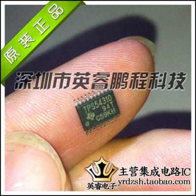 【英睿鹏程】TPS54310PWPRG4   HTSSOP20   原装进口