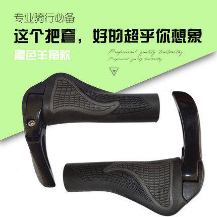 Poignées de vélo TOTTA - Ref 2335033 Image 1