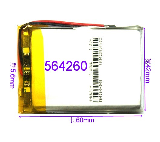 584460Ô×°´óÈÝÁ¿ï®µç³ØÌ¨µçC430+ 430H 430T 430P 430VEרÓÃµç³Ø