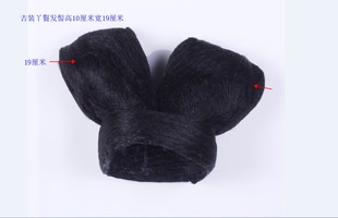 影楼假发舞台假发批发新娘造型假发影视假发古装丫鬟发髻发包