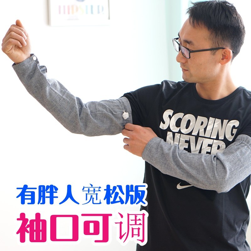 纯棉布防晒袖套男 宽松加肥胖人户外骑行手臂套开车防紫外线护袖
