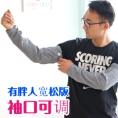 宽松加肥胖人户外骑行手臂套开车防紫外线护袖 纯棉布防晒袖 套男