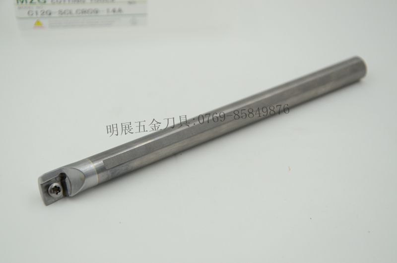 钨钢防震刀杆C12Q-SCLCR09C12M