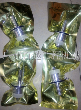 适用于挖掘机E卡特CAT312/330/325/320B/C/D行走脚踏阀子弹头 优