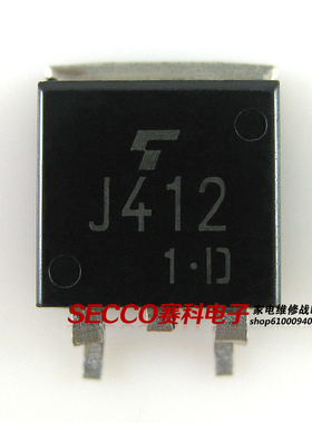 〖全新原装〗J412 2SJ412 贴片 MOS场效应管 电子元器件 零配件