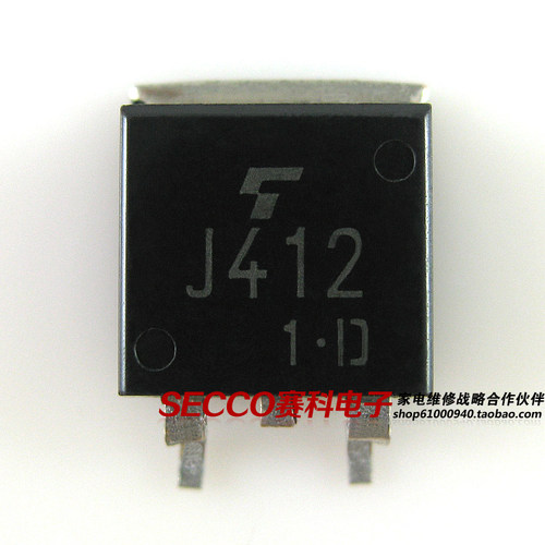 〖全新原装〗J412 2SJ412 贴片 MOS场效应管 电子元器件 零配件