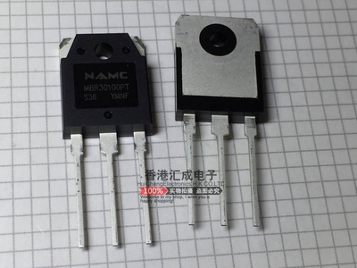 MBR30100PT MBR30100P MBR30100 TO3P 原装