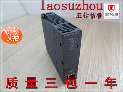 议价-#【五钻信誉】正品 几#乎全新 MITSUBISHI三菱 Q13UDEHCPU