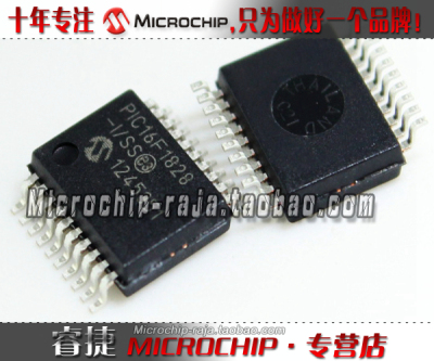 PIC16F1828-I/SS SSOP20 原装正品 Microchip微芯专营店 现货