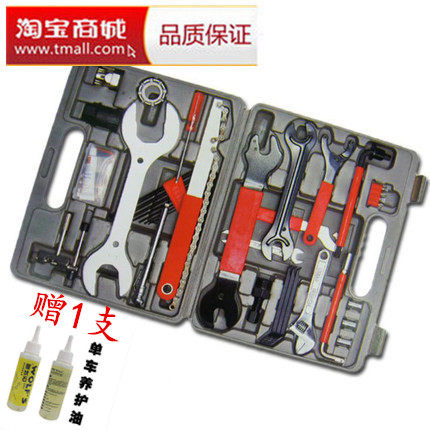 Outils pour vélo TOTTA - Ref 2278663 Image 1