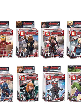 【GD漫玩社】复仇者联盟2奥创元纪 SY271 钢铁侠雷神拼装积木人偶